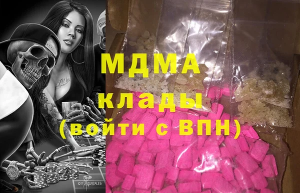 МДПВ Абинск