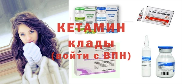 синтетический гашиш Абаза