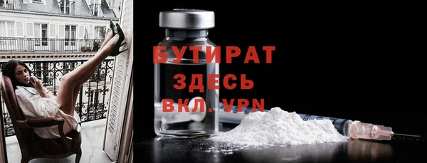 МДПВ Абинск