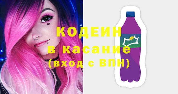 МДПВ Абинск
