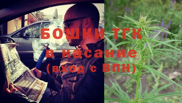 синтетический гашиш Абаза