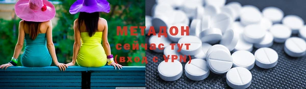 МДПВ Абинск
