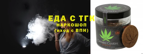 МДПВ Абинск