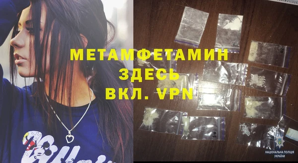 МДПВ Абинск