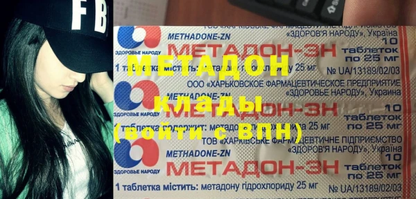 скорость Нягань