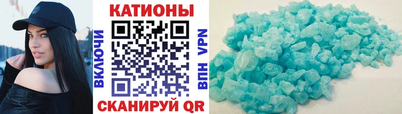где купить наркоту  это какой сайт  Меф кристаллы  Брюховецкая 