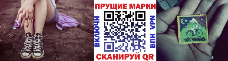 ссылка на мегу ССЫЛКА  Брюховецкая  Марки NBOMe 1,5мг 
