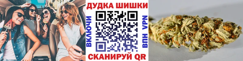 где продают   Брюховецкая  Конопля тримм 